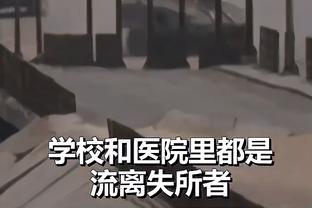 188体育官网入口app截图0